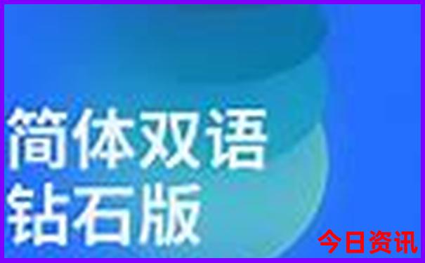 高州市旅游十大景点