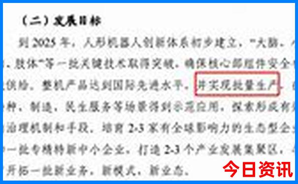 乐从附近哪里有好玩的景点