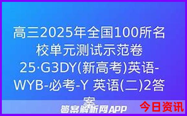 湖南省周边省旅游景点推荐
