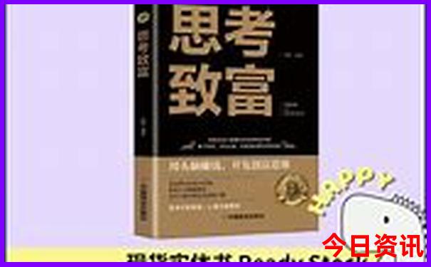 辽宁省丹东市旅游景点