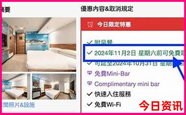 潮汕6月份是否适合旅游
