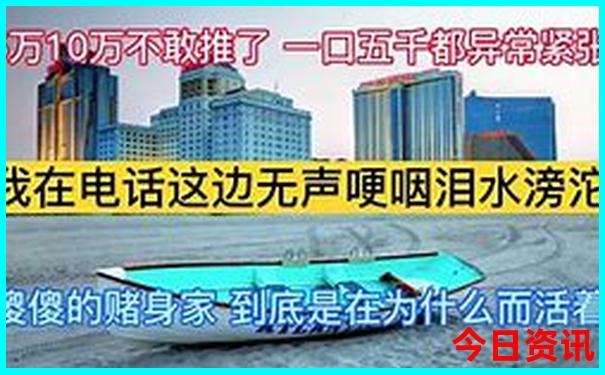 金华免费旅游景点大全 排名