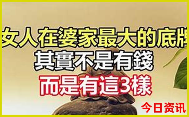 东北三省夏季旅游攻略最佳线路