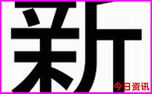 成都市区必去的景点排名前十