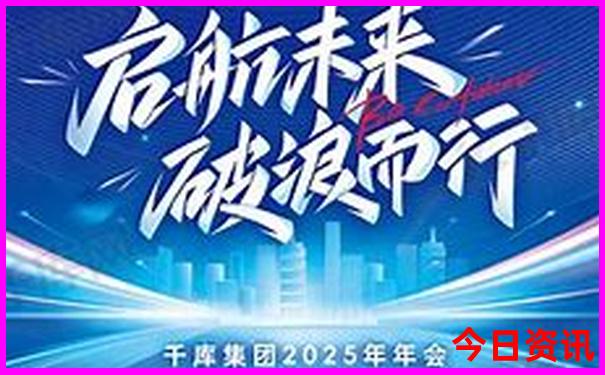 金华有什么好玩的地方旅游景点