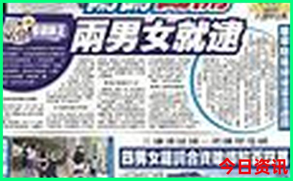 鸡公山避暑住哪里最好