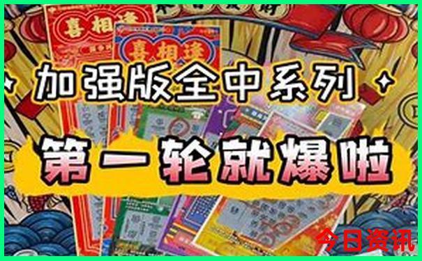 内蒙旅游必去十大景点排名
