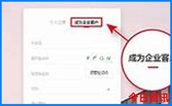香格里拉三日游跟团游