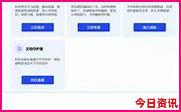 汉中市旅游最值得去的地方